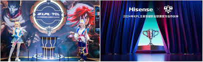 北京加速演艺与电竞产业融合发展
