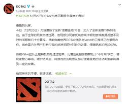 字节跳动游戏DAU提升之路的战略调整分析