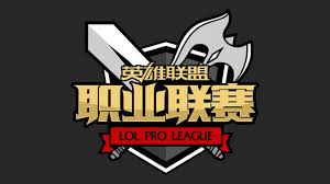 LOL世界赛奖金创纪录Faker夺冠历史回顾