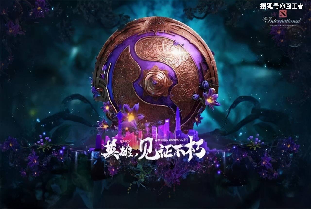 暴龙电竞引领永劫无间热潮