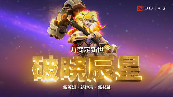 aespa与PUBG绝地求生展开精彩合作